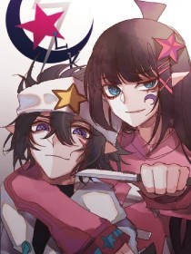 最喜欢举世无敌的美人师尊了